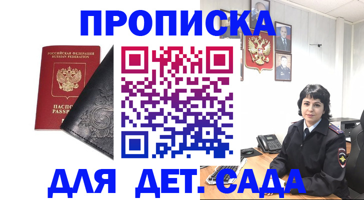 форма 3 в Менделеевске